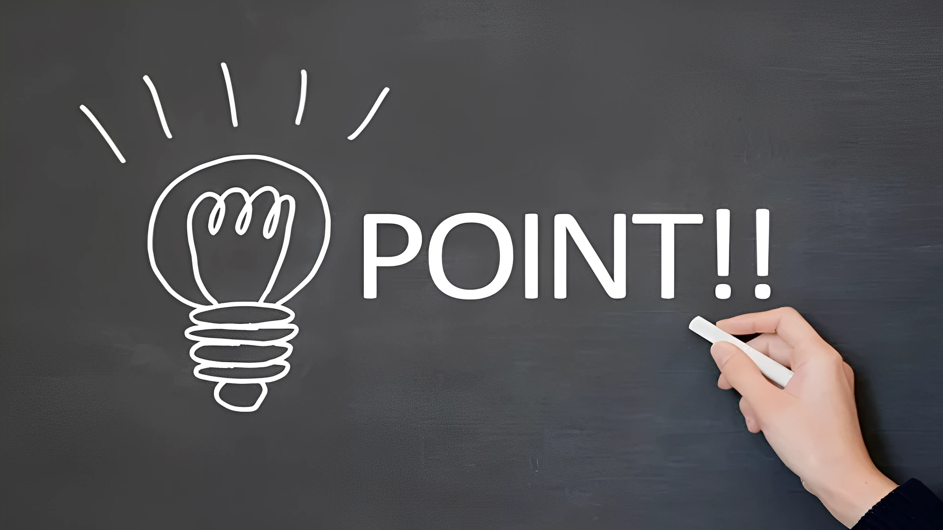 バイマで偽物を仕入れないための5つのポイント