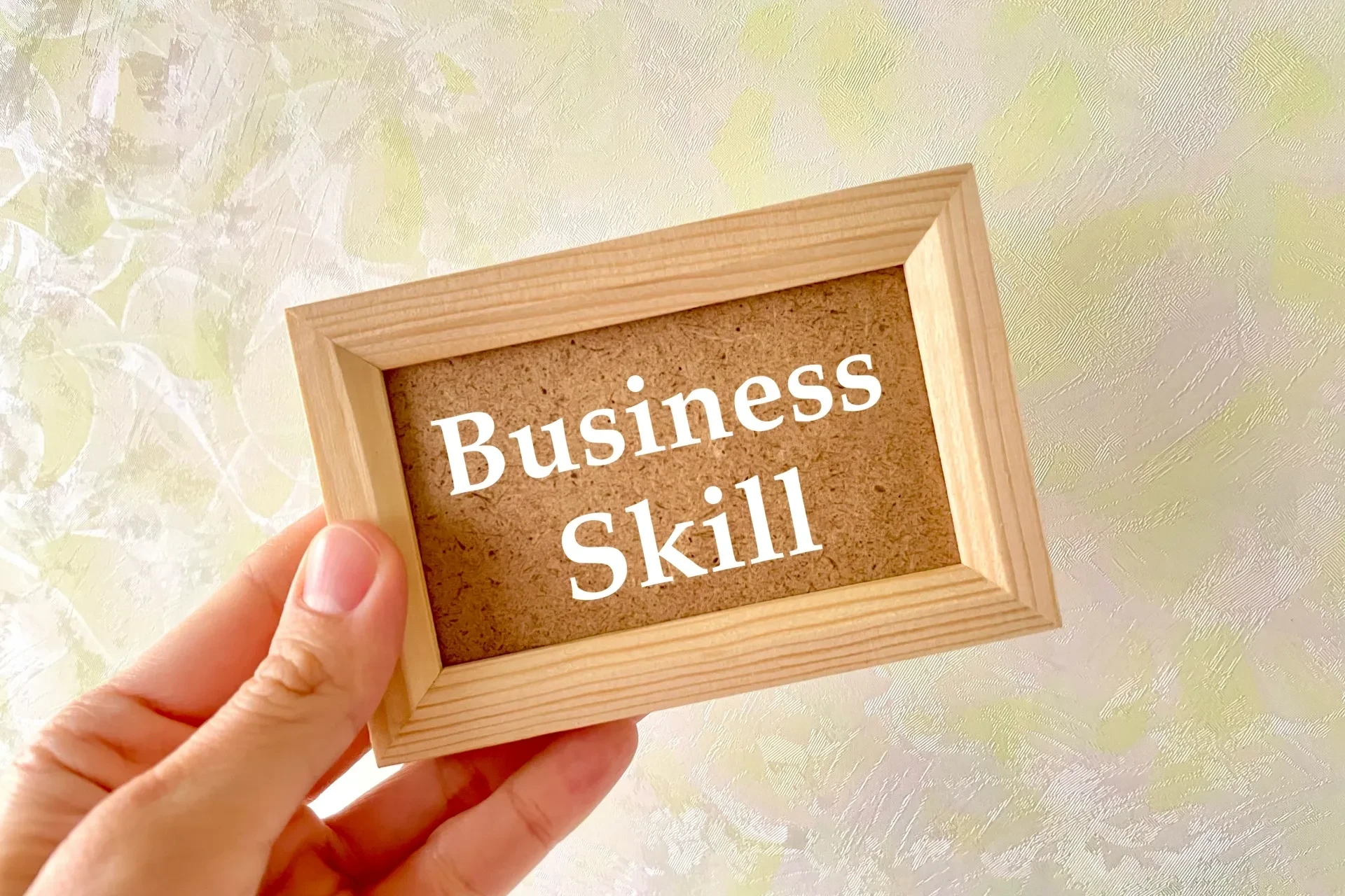 中国輸入の塾やコンサルで得られる実践的なスキルとノウハウ